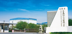 首页| 今年会·jnh中国官方网站