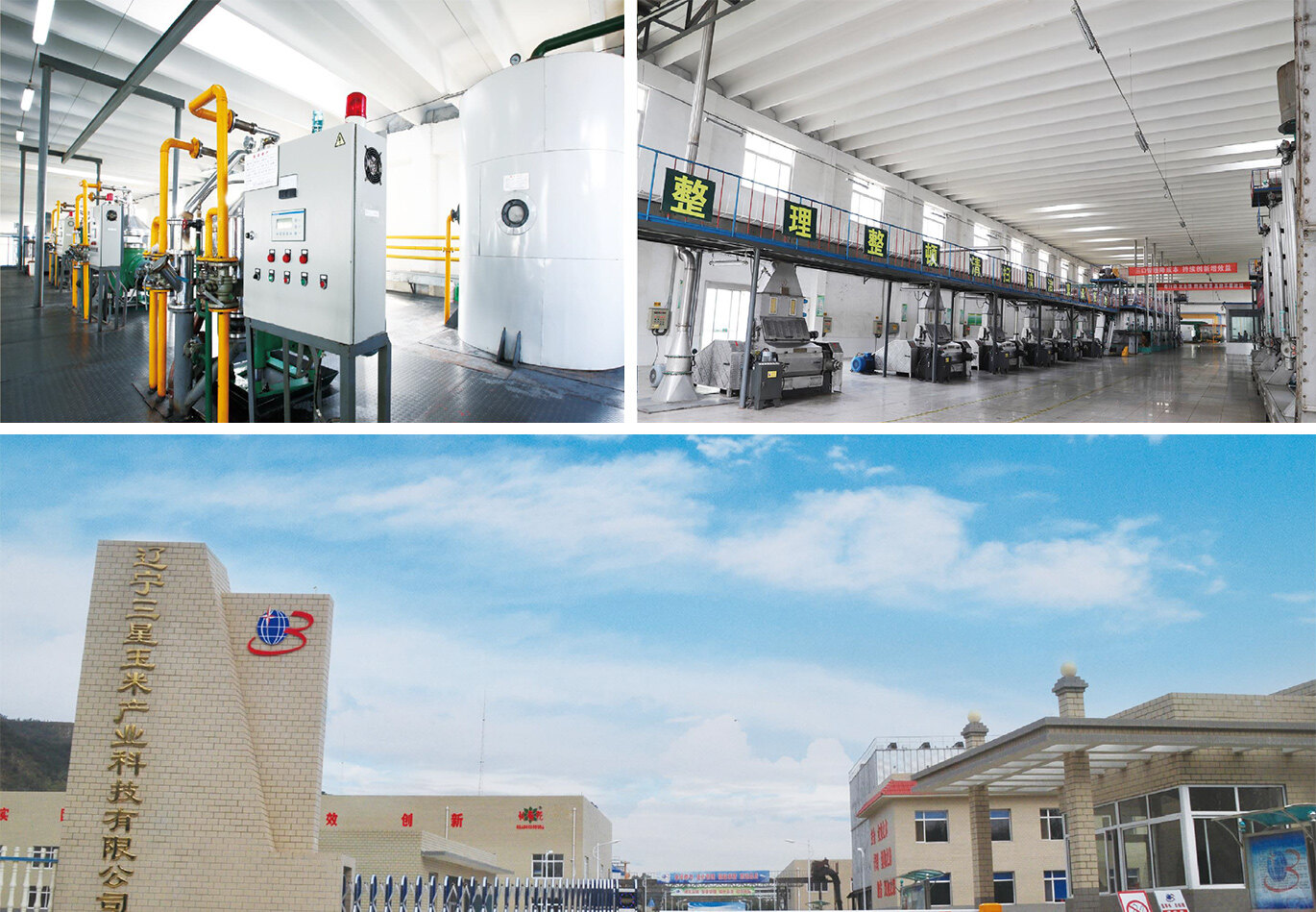 首页| 今年会·jnh中国官方网站