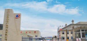 首页| 今年会·jnh中国官方网站