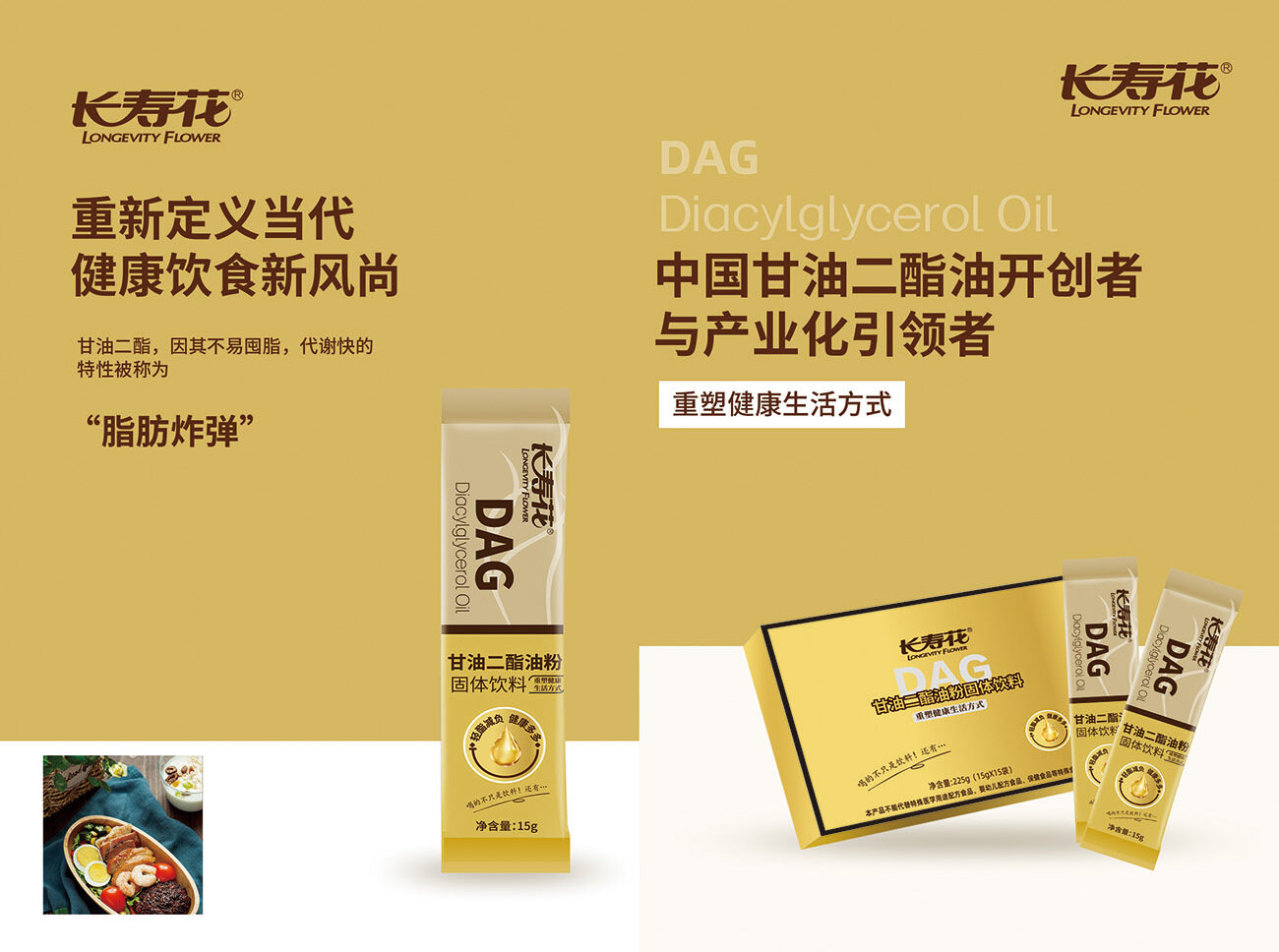 首页| 今年会·jnh中国官方网站