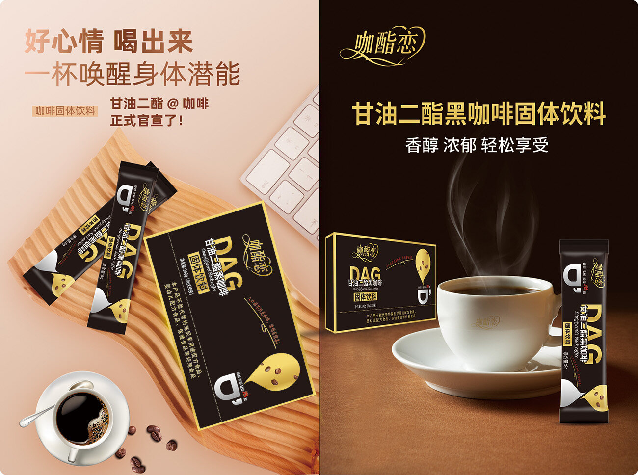 首页| 今年会·jnh中国官方网站