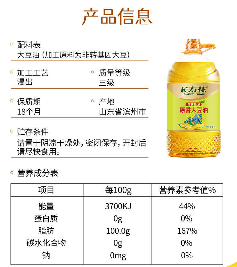 首页| 今年会·jnh中国官方网站