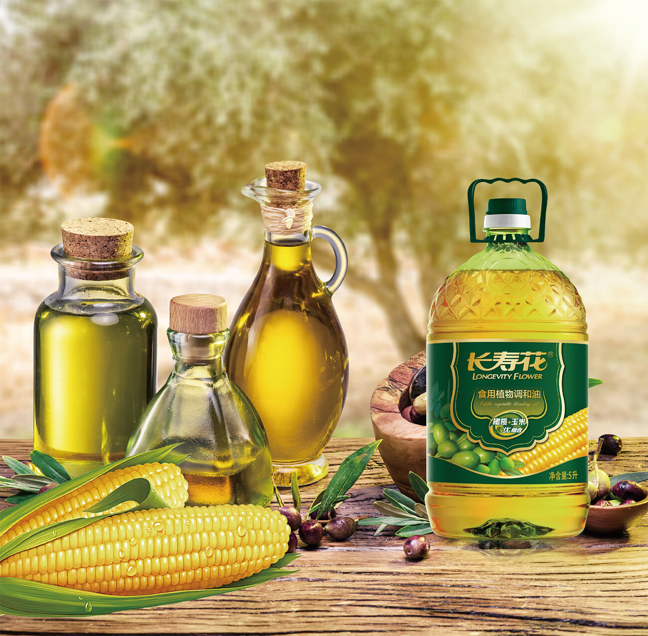 首页| 今年会·jnh中国官方网站