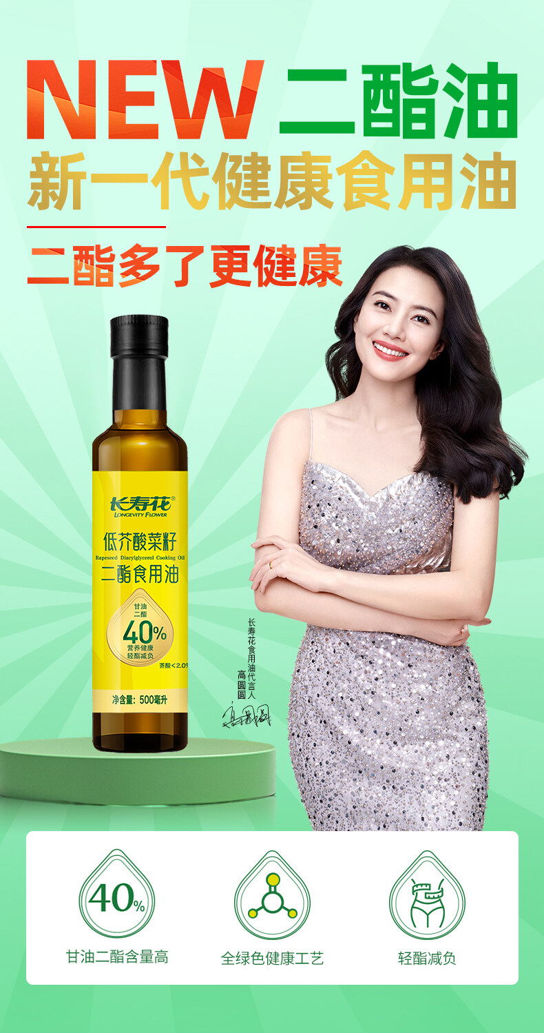 首页| 今年会·jnh中国官方网站