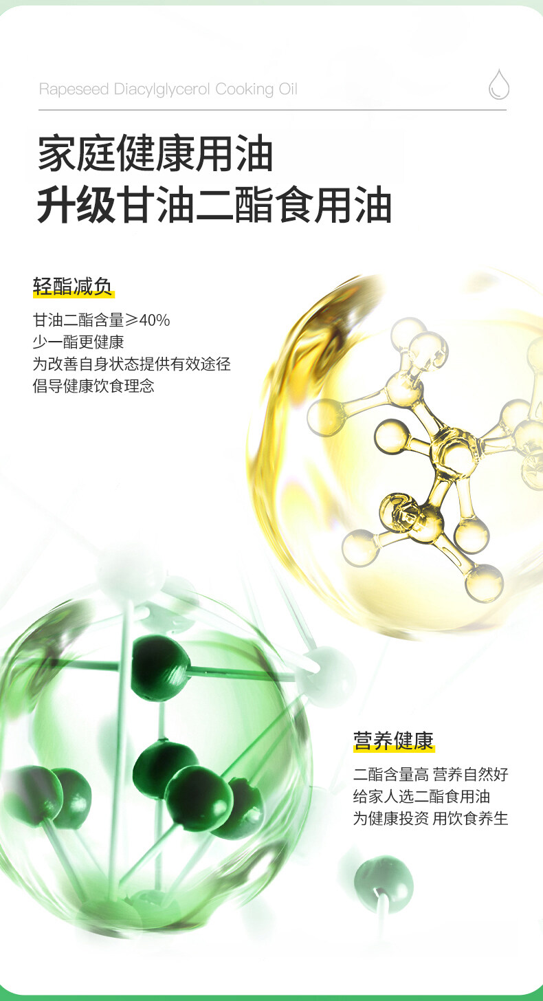 首页| 今年会·jnh中国官方网站