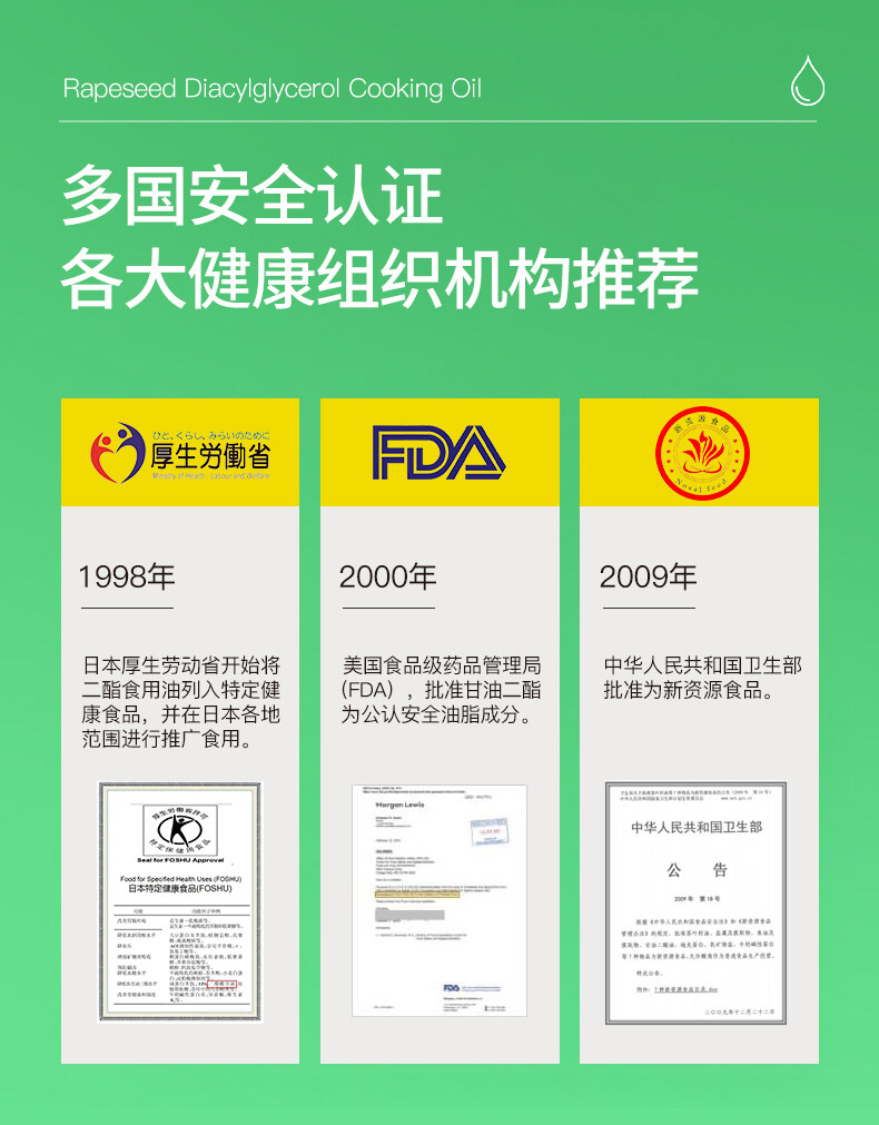 首页| 今年会·jnh中国官方网站