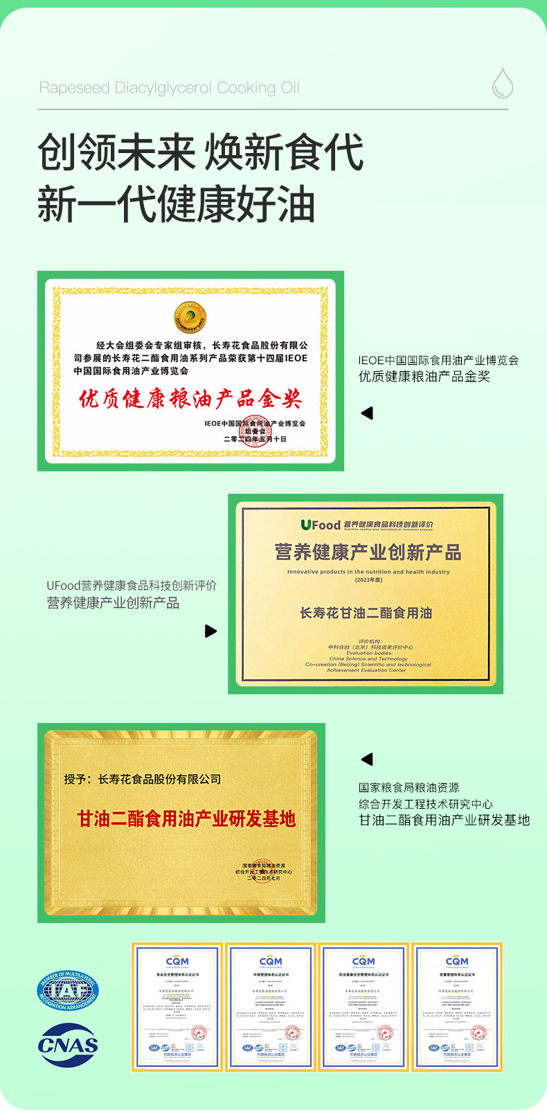 首页| 今年会·jnh中国官方网站