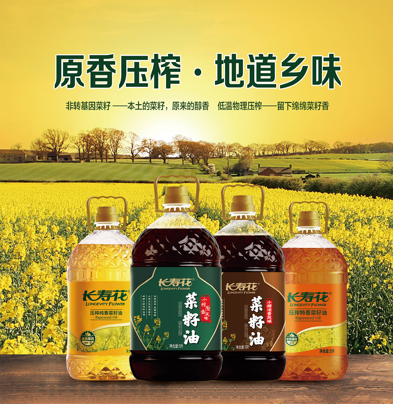 首页| 今年会·jnh中国官方网站