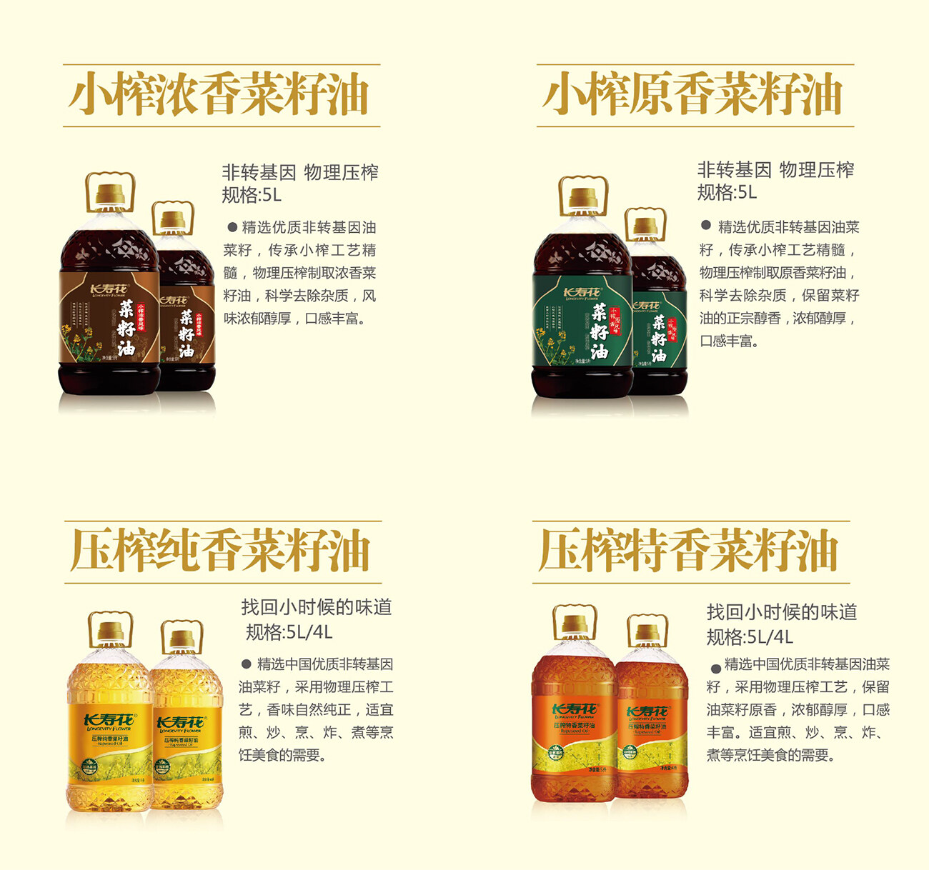 首页| 今年会·jnh中国官方网站