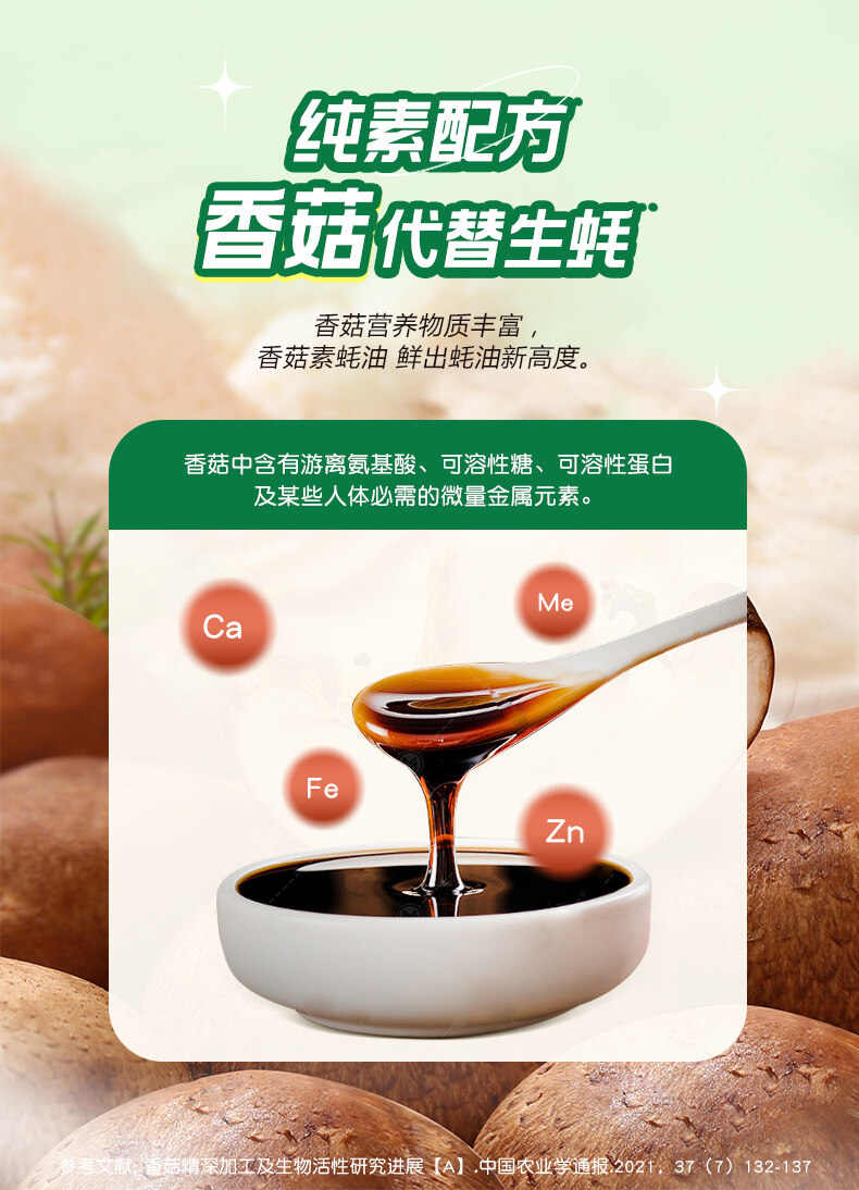 首页| 今年会·jnh中国官方网站