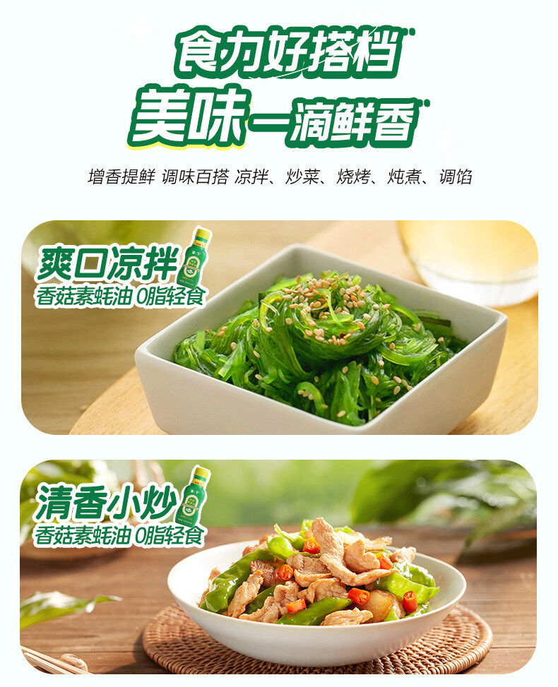 首页| 今年会·jnh中国官方网站