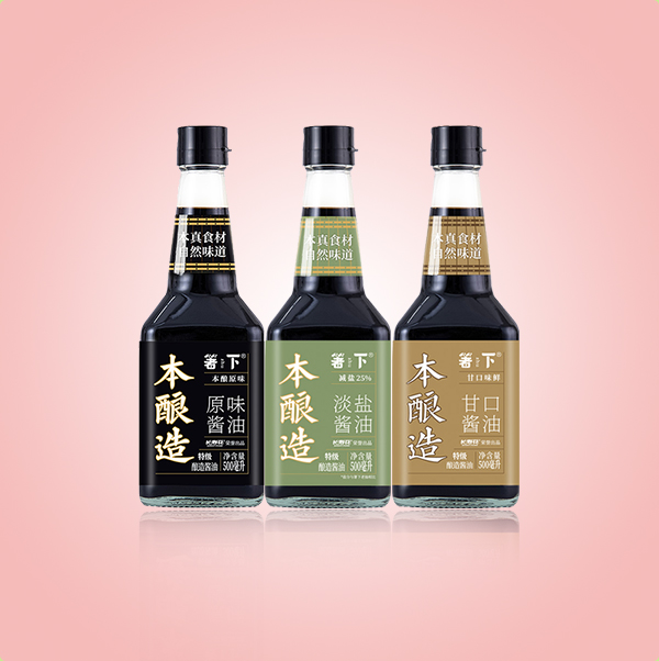 箸下本酿造系列