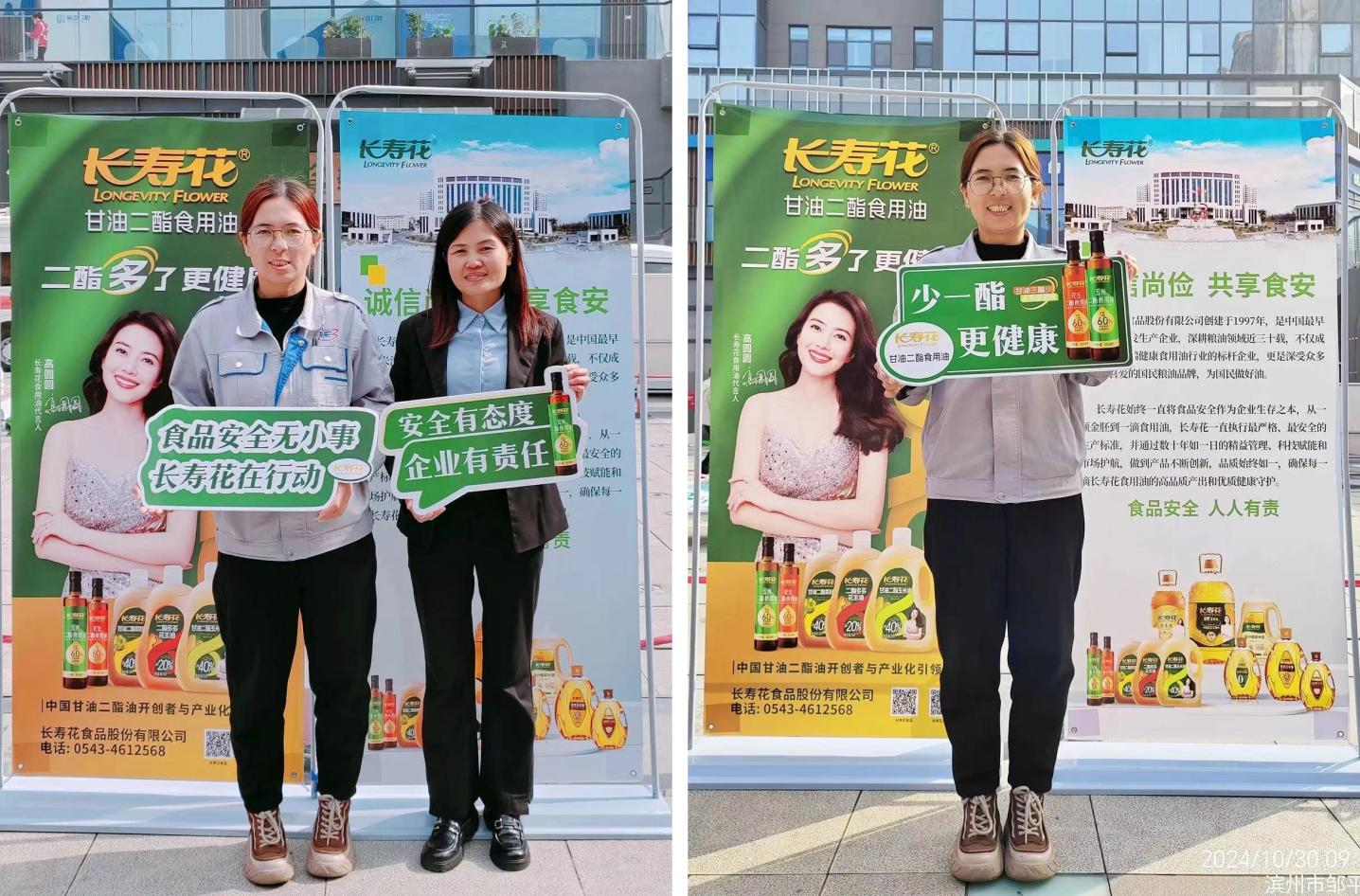 首页| 今年会·jnh中国官方网站