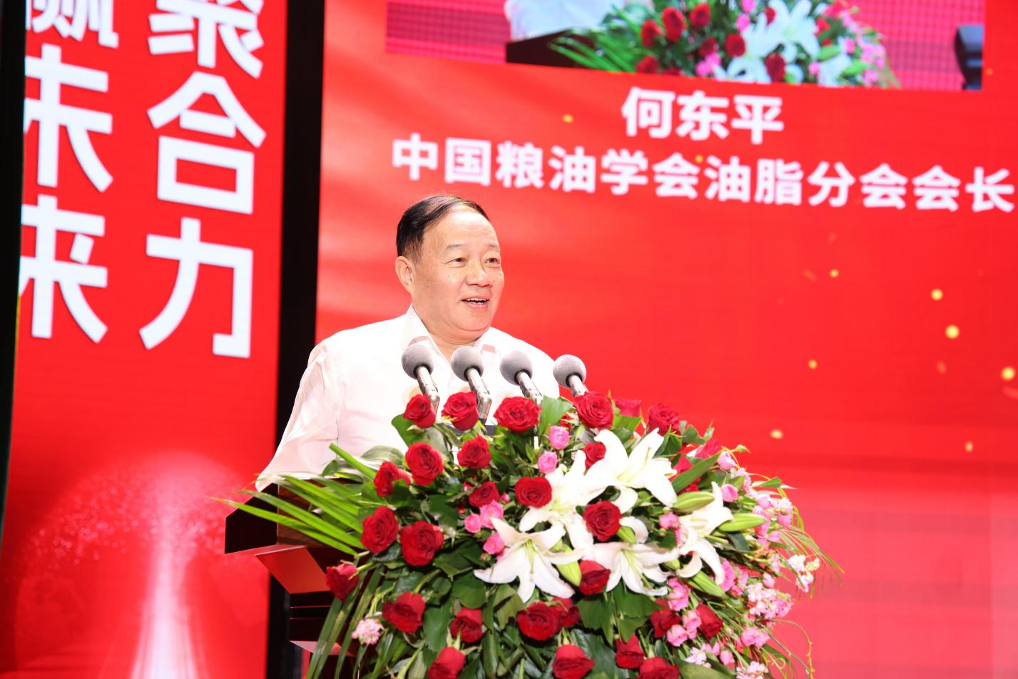 首页| 今年会·jnh中国官方网站