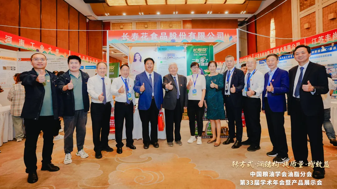 首页| 今年会·jnh中国官方网站