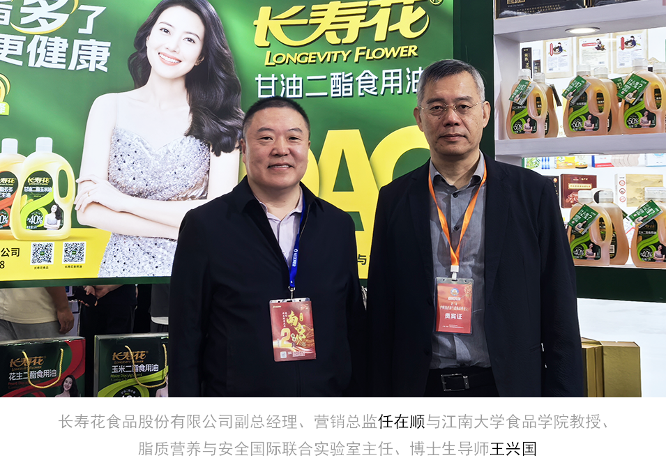 首页| 今年会·jnh中国官方网站