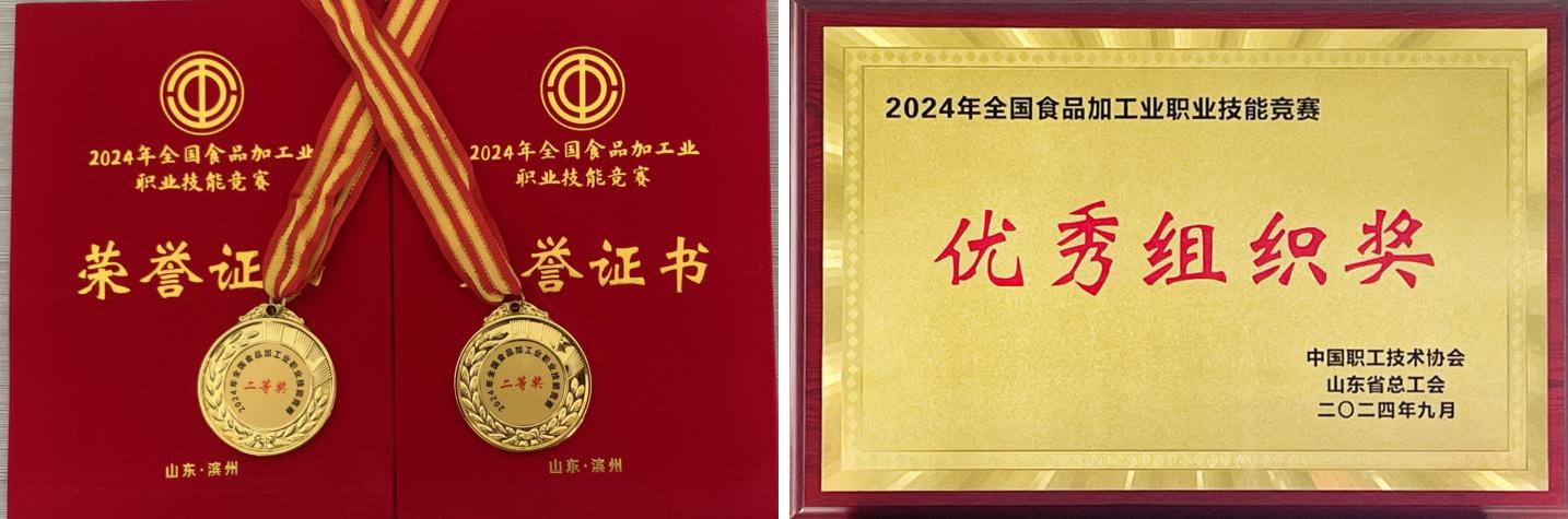 首页| 今年会·jnh中国官方网站