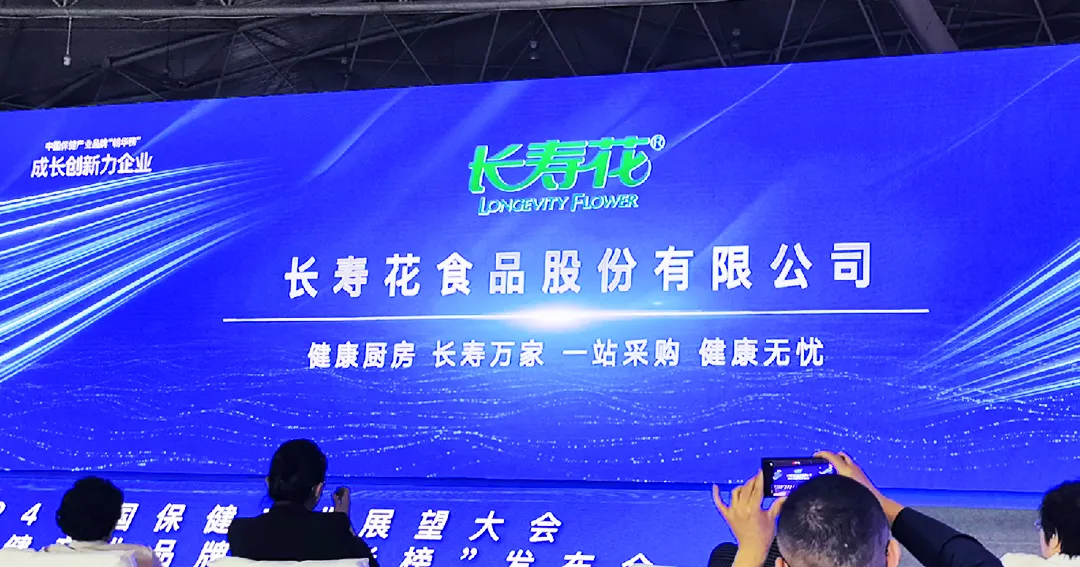 首页| 今年会·jnh中国官方网站