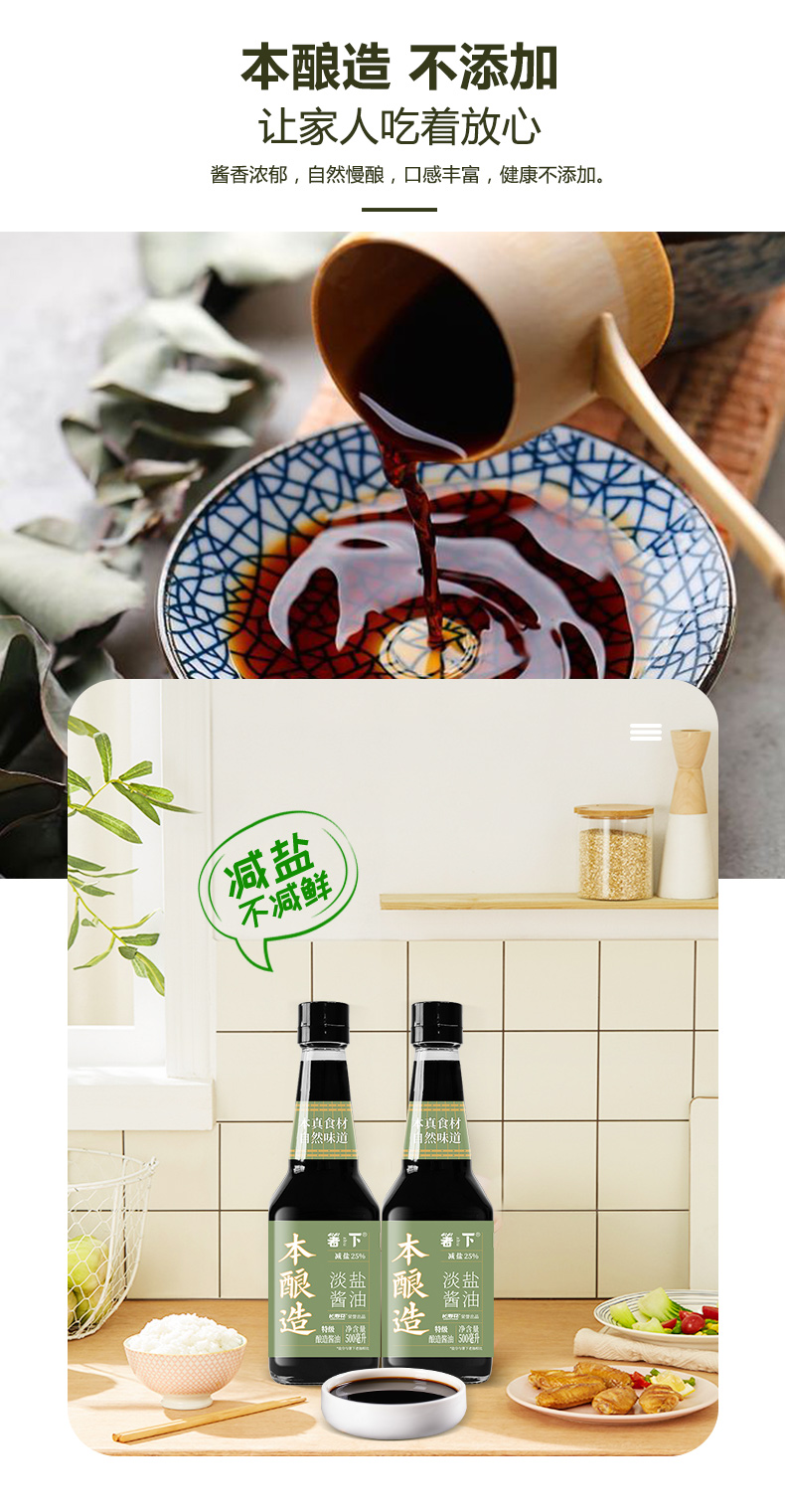 首页| 今年会·jnh中国官方网站