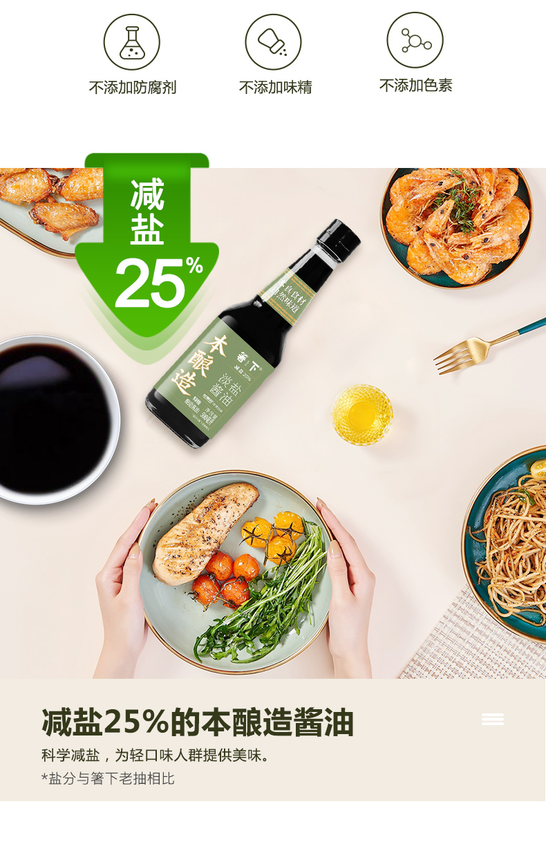 首页| 今年会·jnh中国官方网站