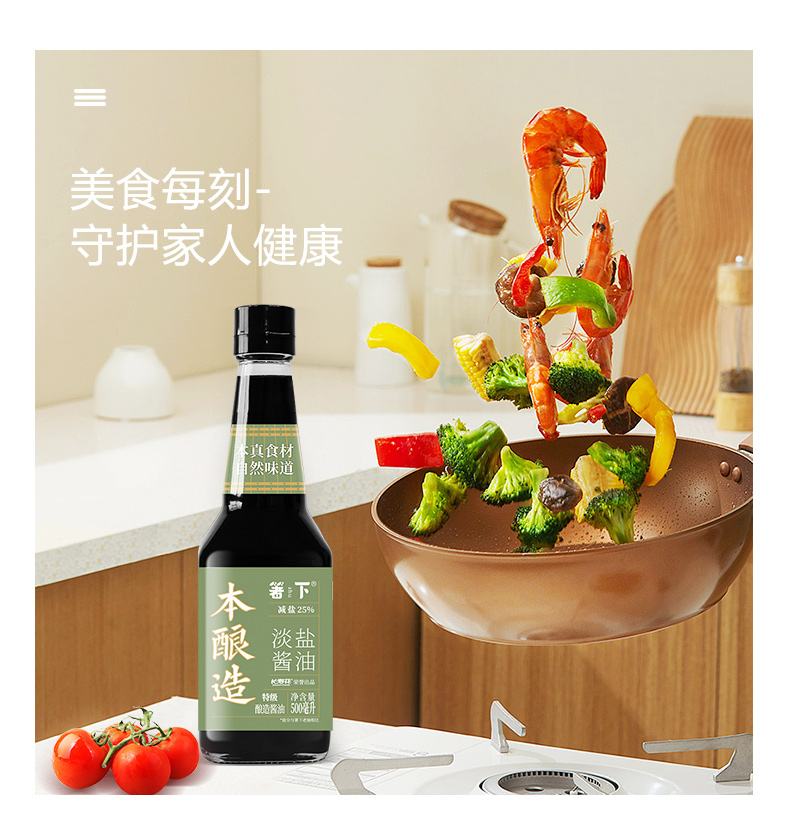 首页| 今年会·jnh中国官方网站