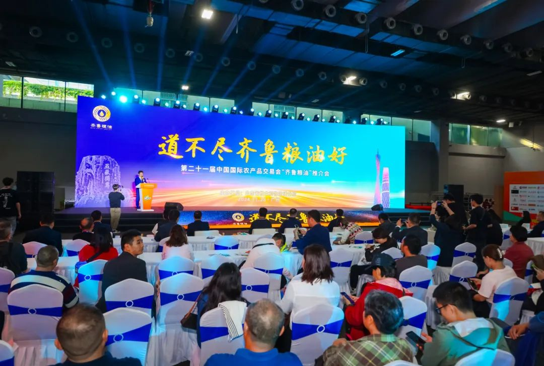 首页| 今年会·jnh中国官方网站