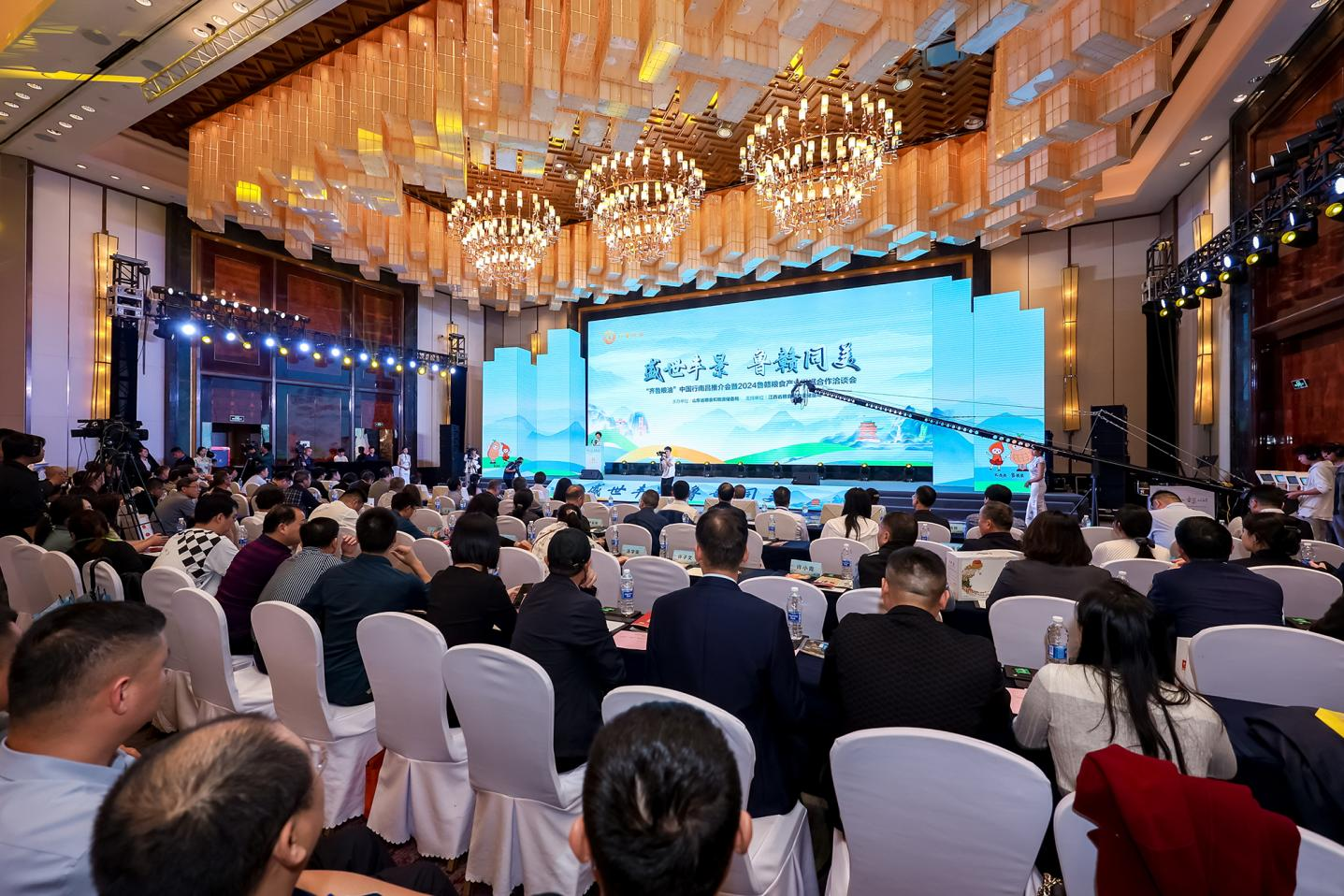 首页| 今年会·jnh中国官方网站