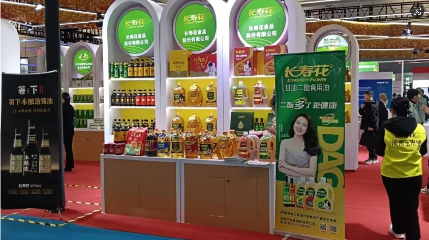 首页| 今年会·jnh中国官方网站