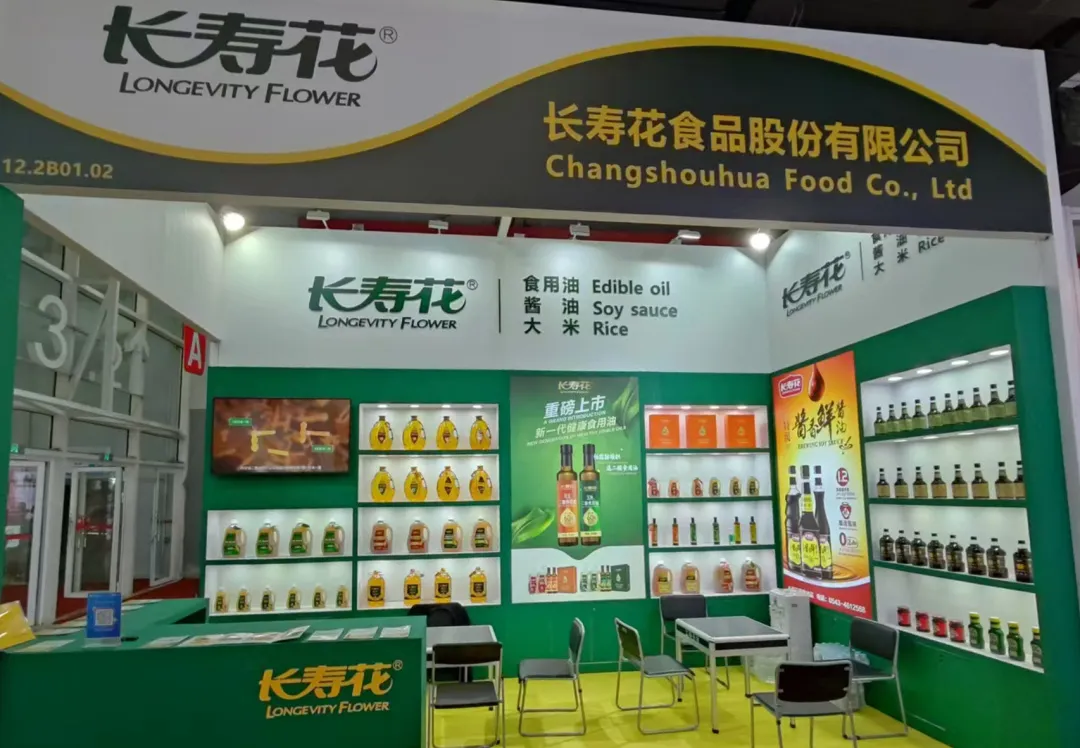 首页| 今年会·jnh中国官方网站