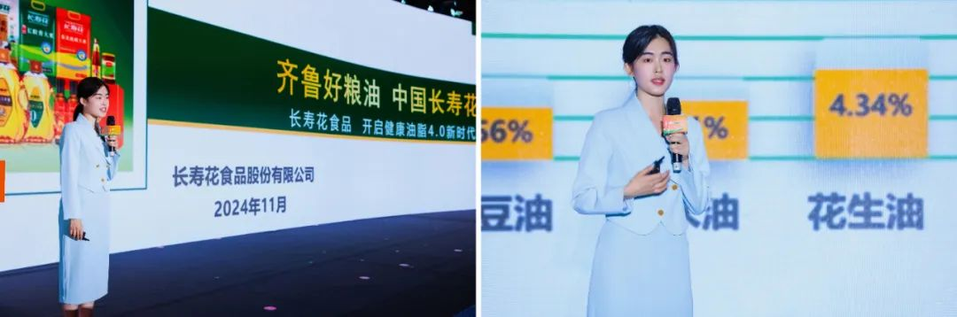 首页| 今年会·jnh中国官方网站