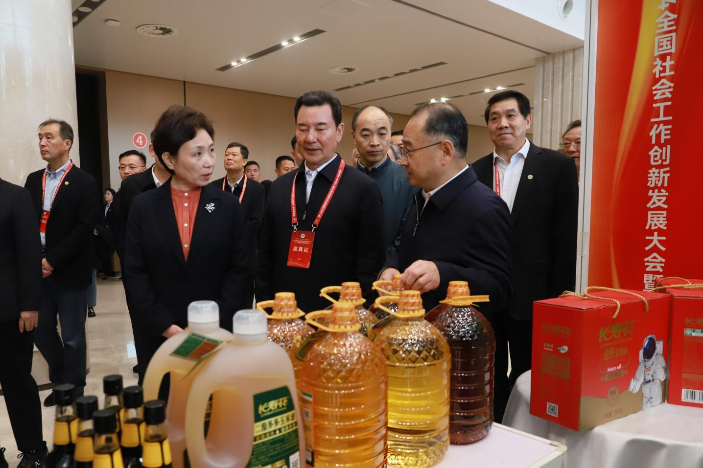 首页| 今年会·jnh中国官方网站