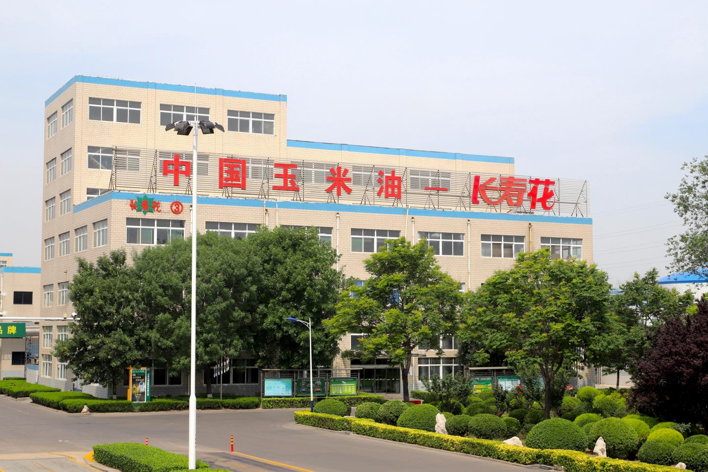 首页| 今年会·jnh中国官方网站