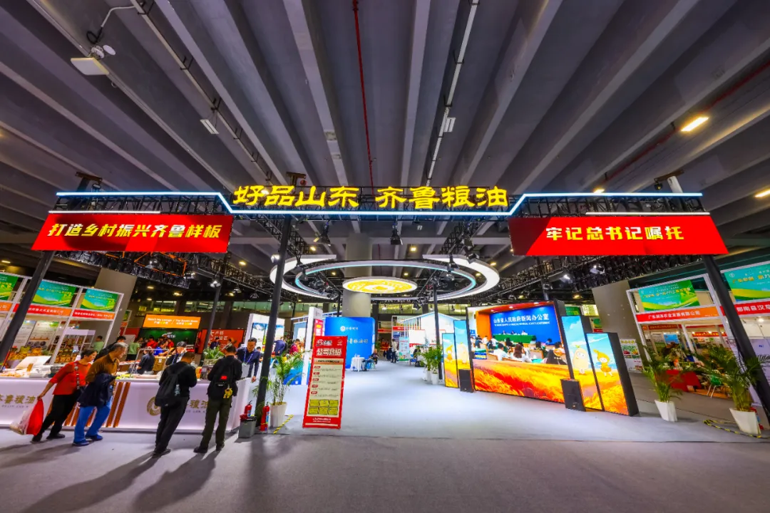 首页| 今年会·jnh中国官方网站