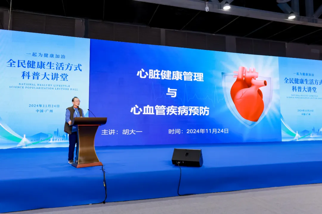 首页| 今年会·jnh中国官方网站