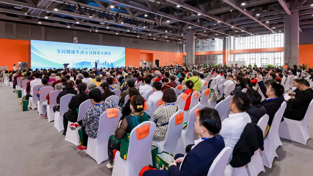 首页| 今年会·jnh中国官方网站