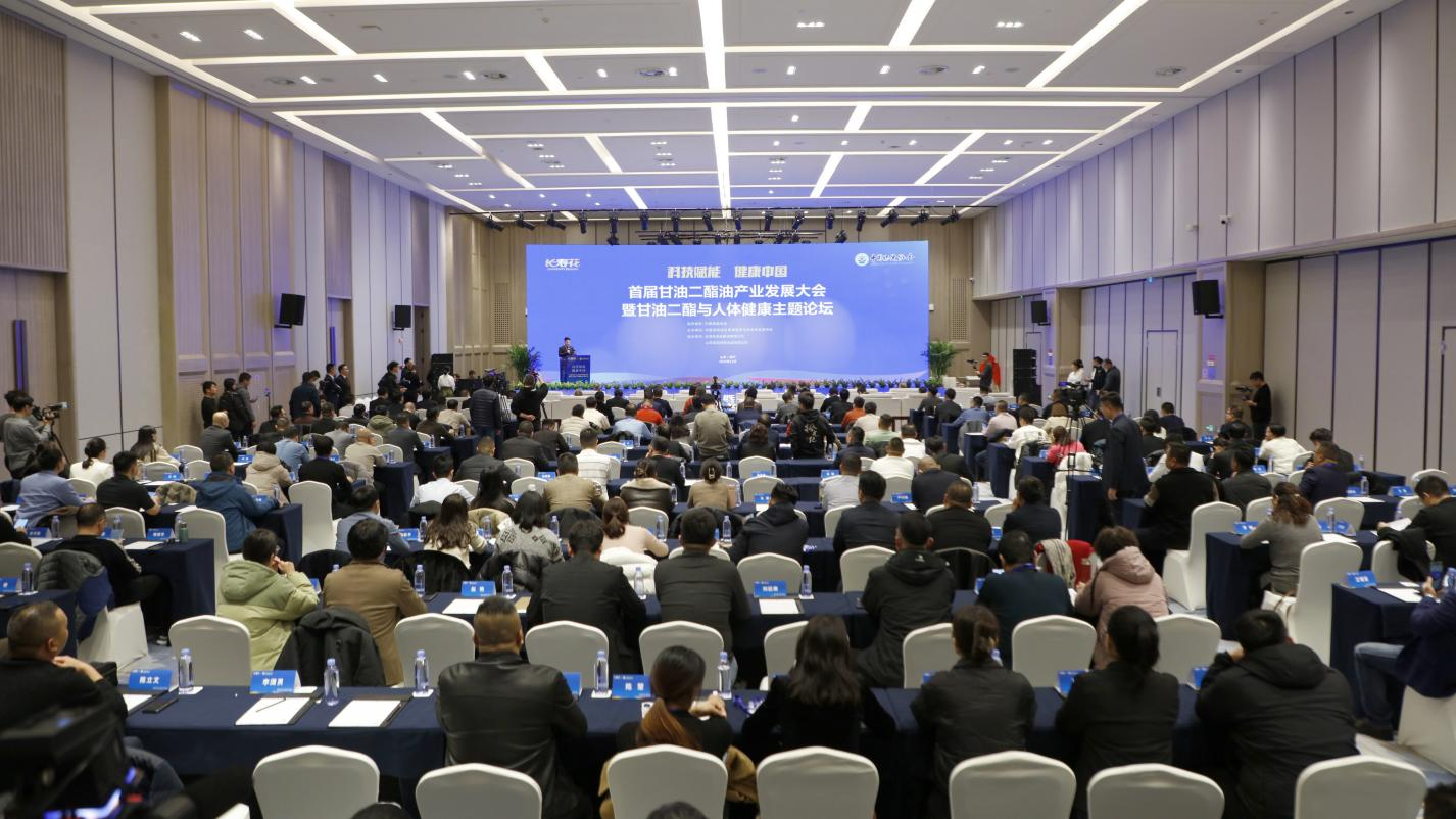 首页| 今年会·jnh中国官方网站