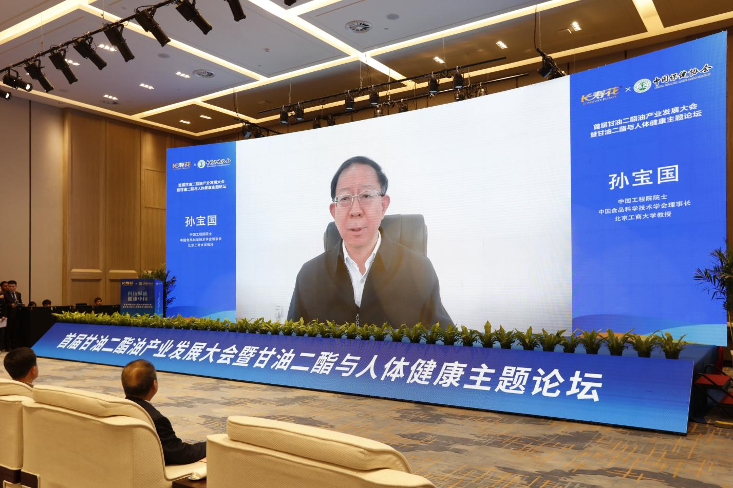 首页| 今年会·jnh中国官方网站