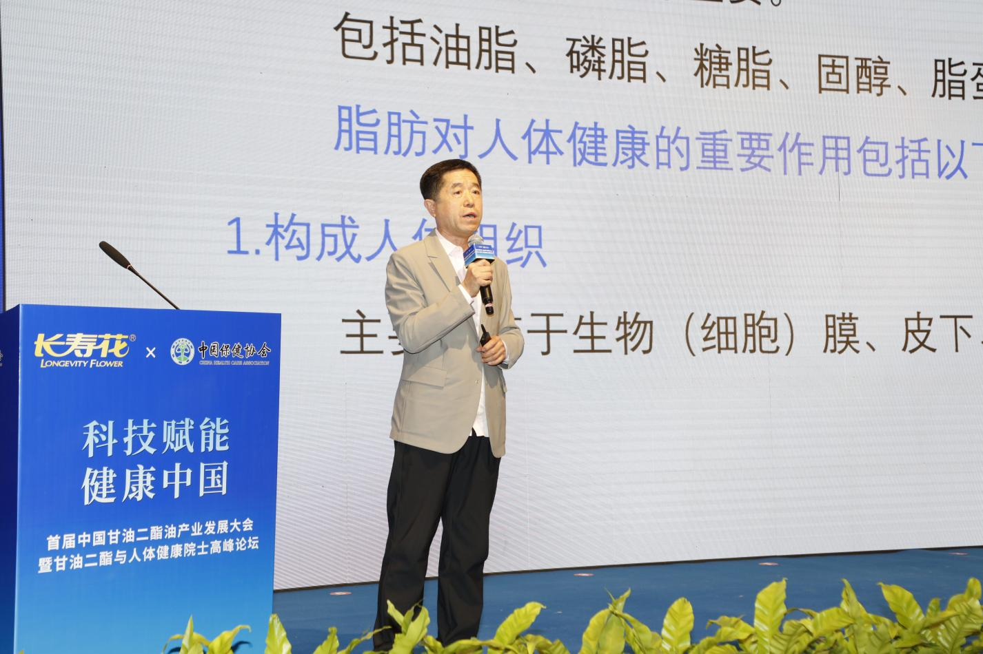 首页| 今年会·jnh中国官方网站