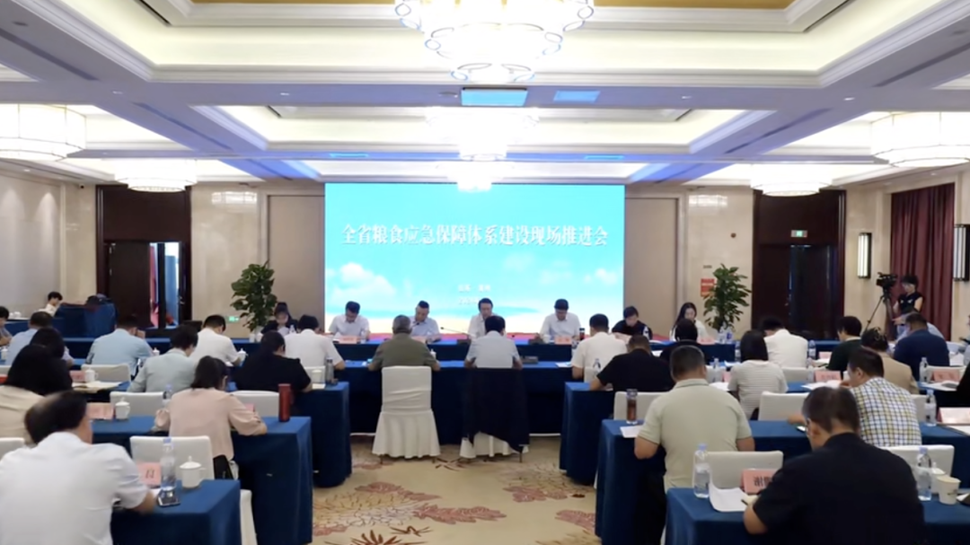 首页| 今年会·jnh中国官方网站