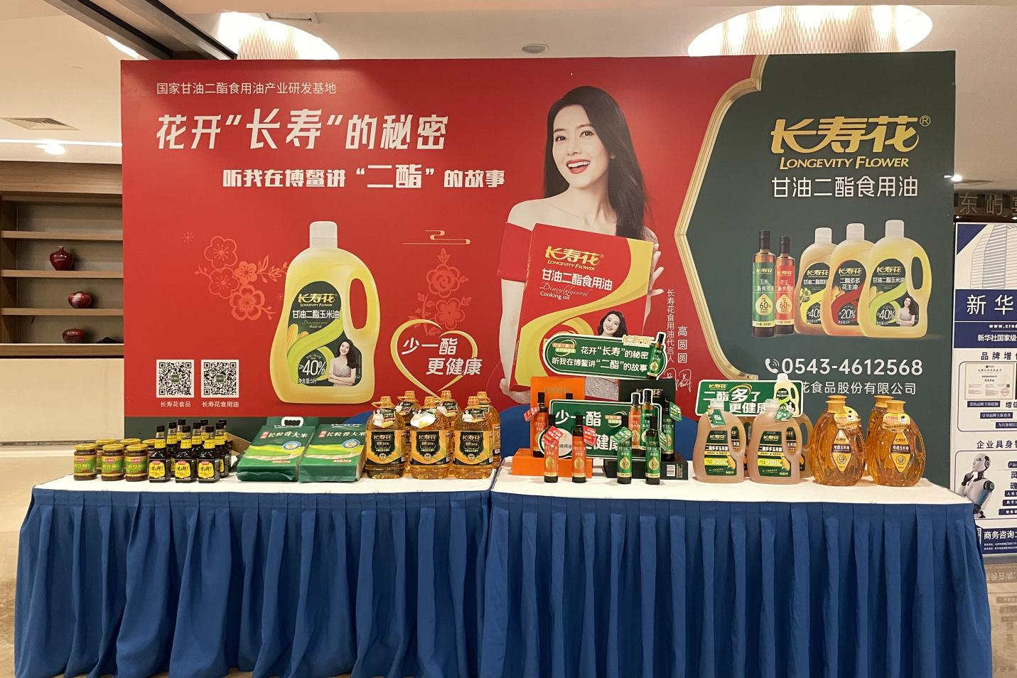 首页| 今年会·jnh中国官方网站