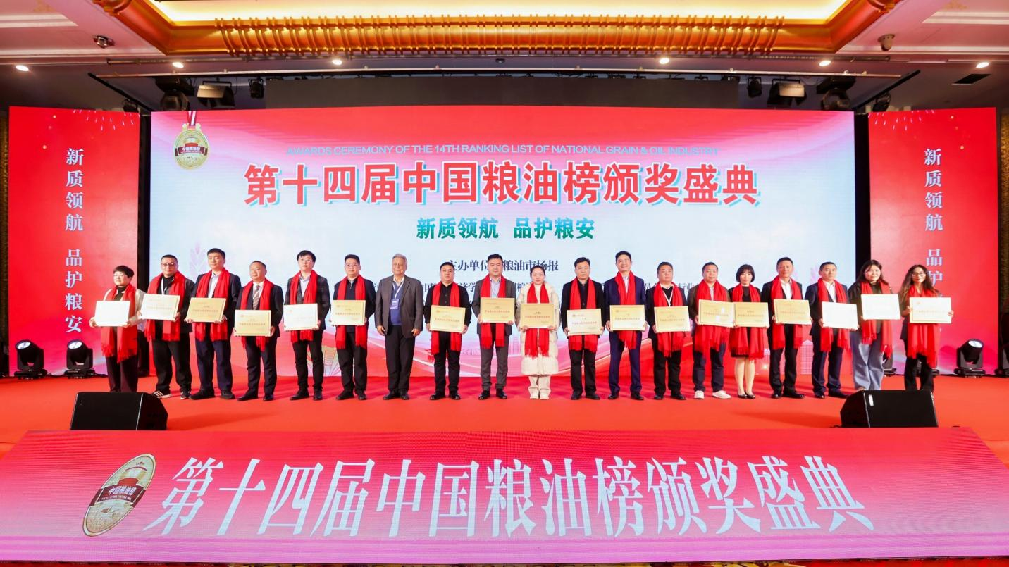 首页| 今年会·jnh中国官方网站