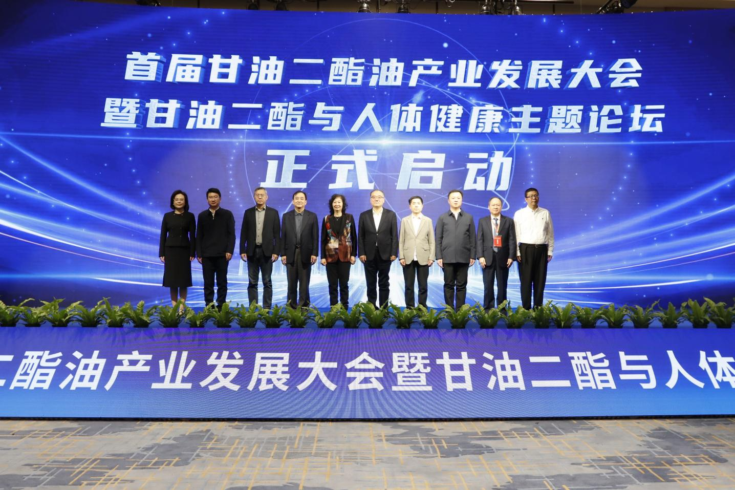 首页| 今年会·jnh中国官方网站