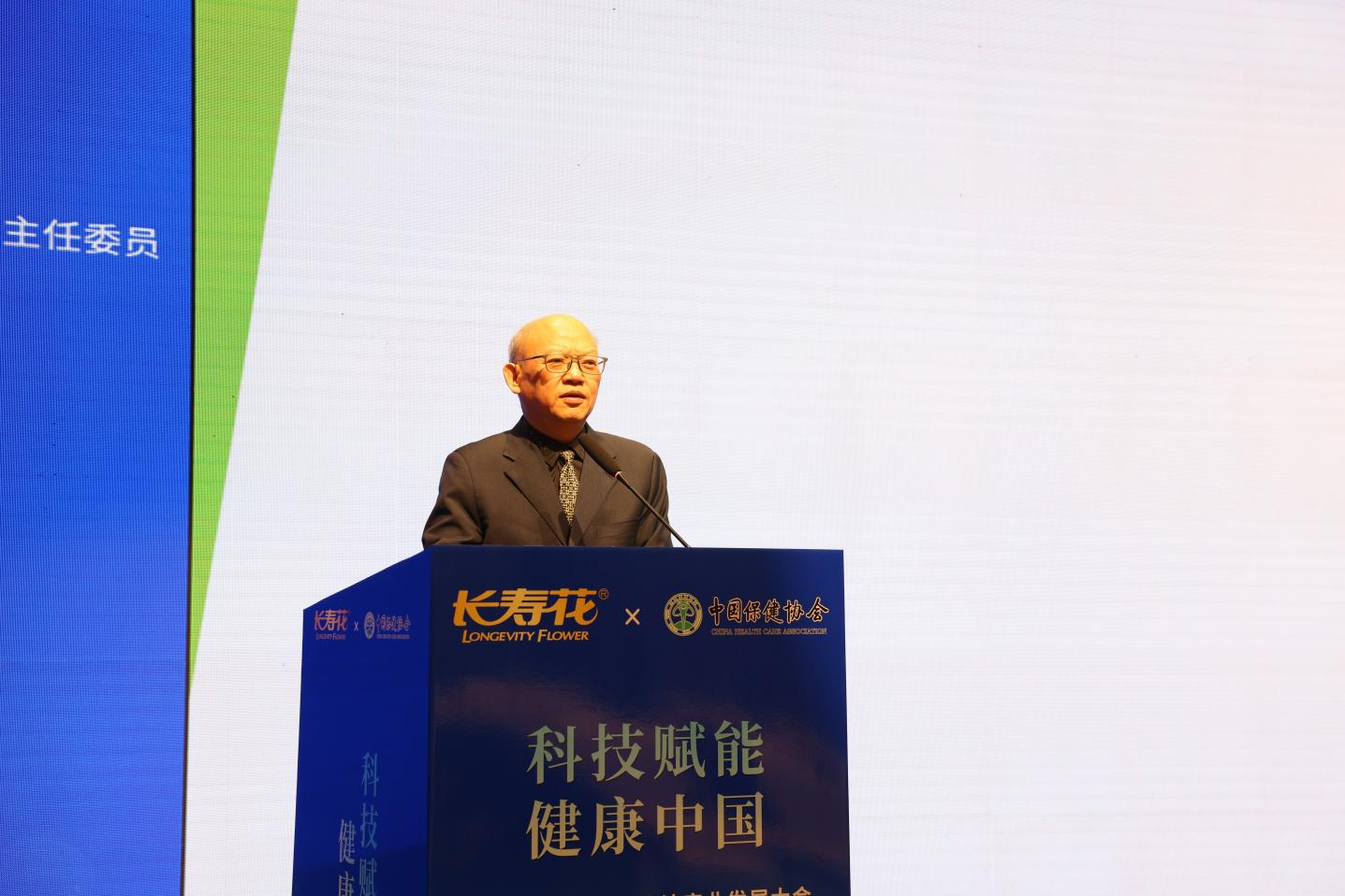 首页| 今年会·jnh中国官方网站