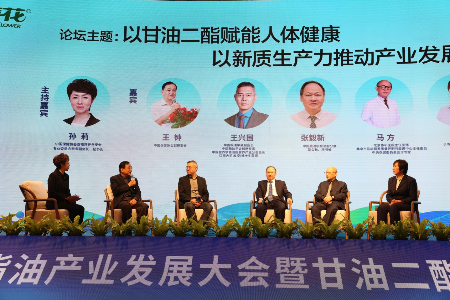 首页| 今年会·jnh中国官方网站