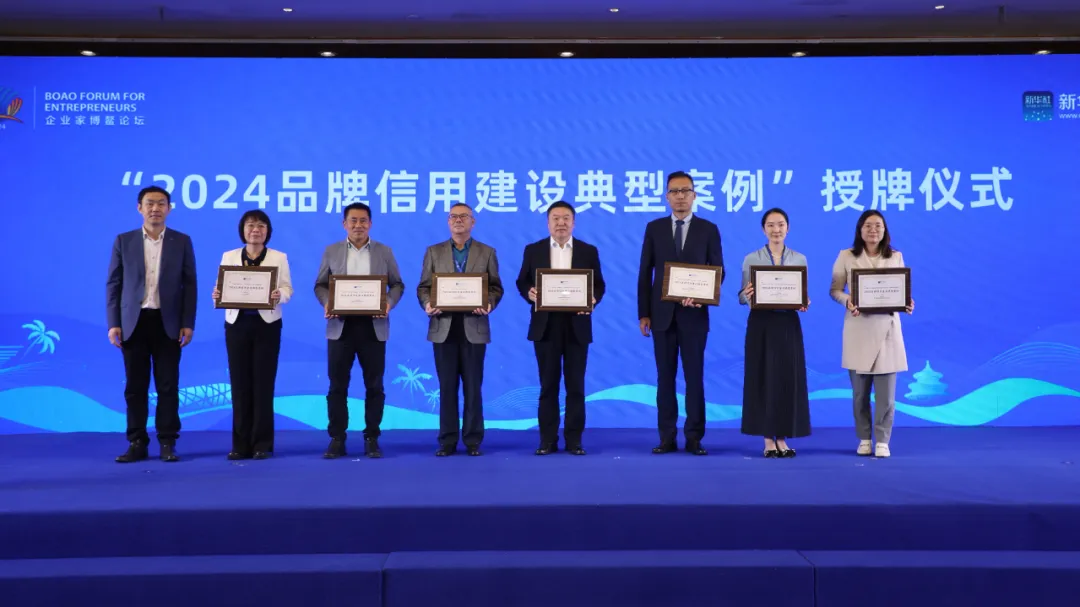 首页| 今年会·jnh中国官方网站