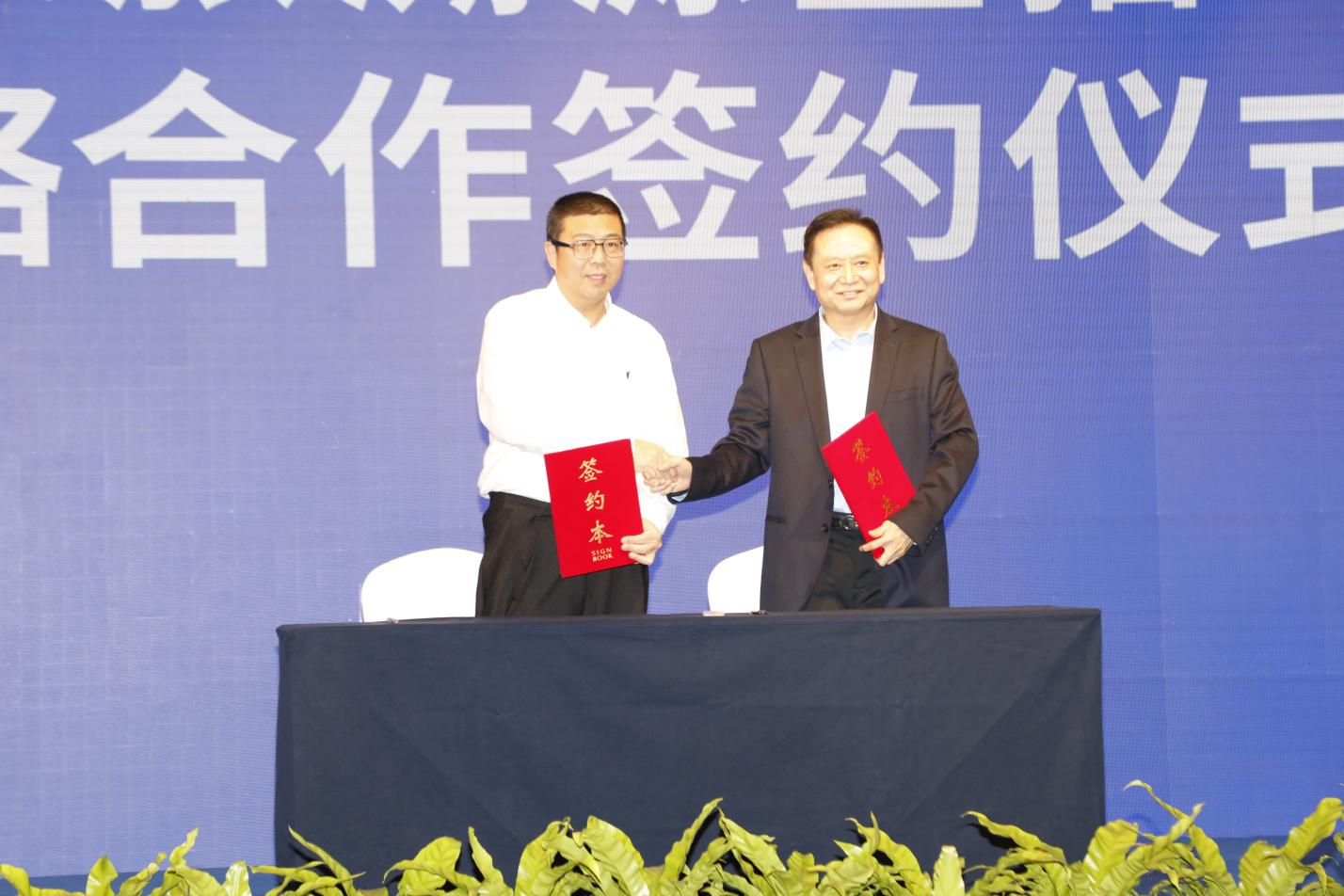 首页| 今年会·jnh中国官方网站