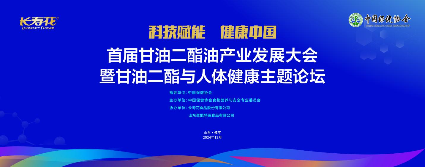 首页| 今年会·jnh中国官方网站