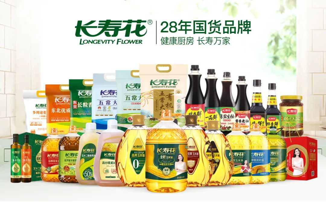 首页| 今年会·jnh中国官方网站