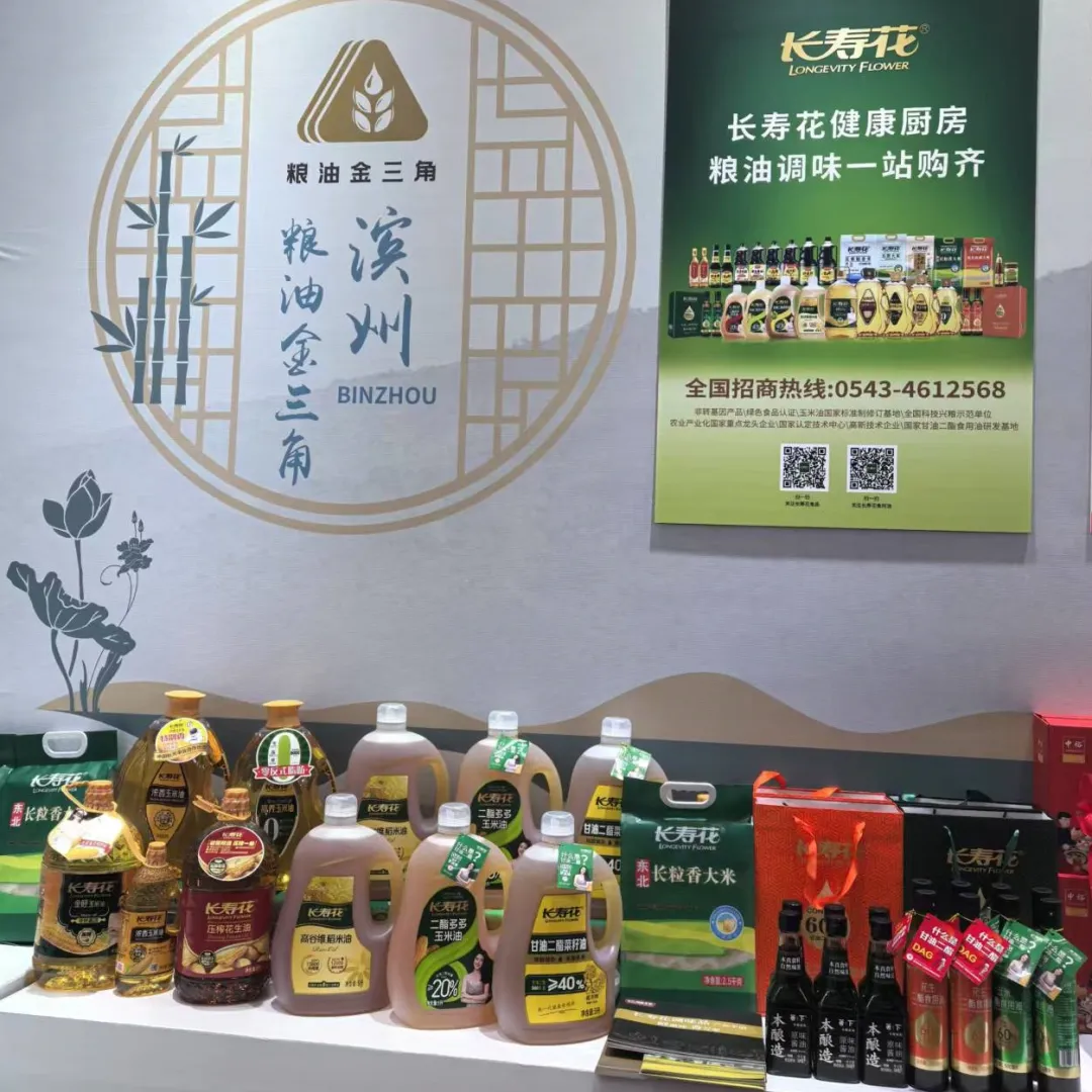 首页| 今年会·jnh中国官方网站