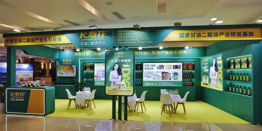 首页| 今年会·jnh中国官方网站